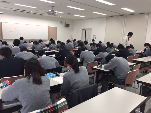 実力強化合宿