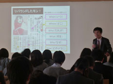アドバンスコーザ