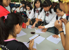 海外修学旅行(シンガポール/マレーシア)
