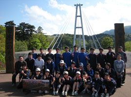 久住登山・農業・漁業体験