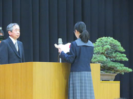 入学式(中学校)