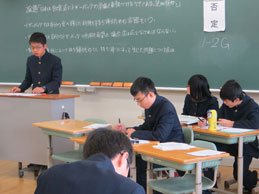 校内ディベート大会(中学校)