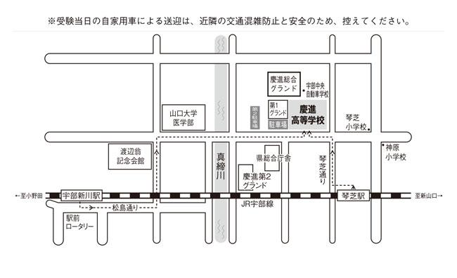 試験会場