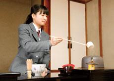 茶道部