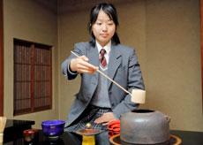 茶道部