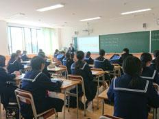 学校見学会