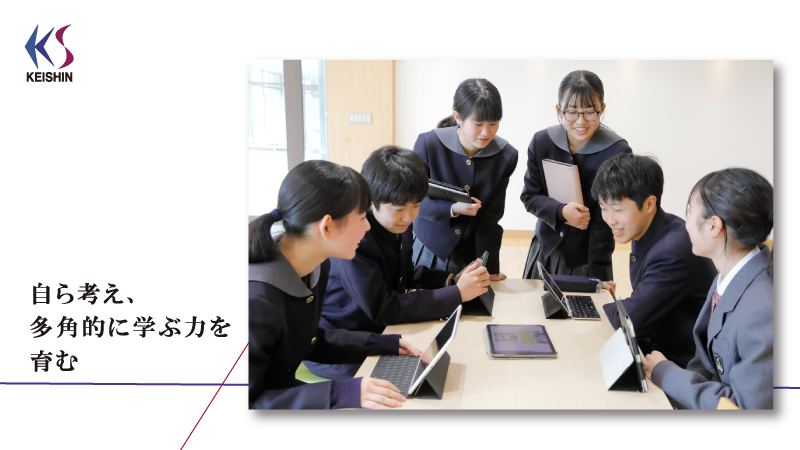 2022中学校PR2