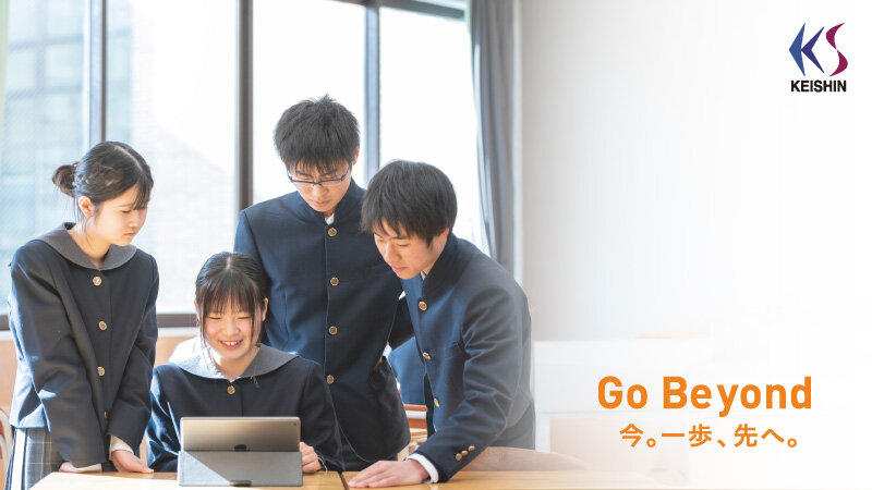 2025中学校PR1