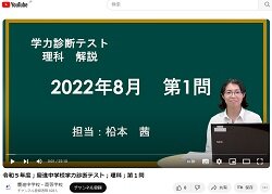 2023rika1.jpg