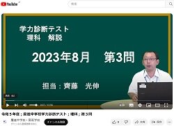 2023rika3.jpg