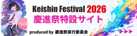 2026ksf_bnr_1.png