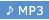 MP3