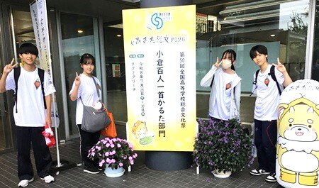 20260728-k2.jpg