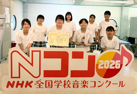 20260806-n1.png