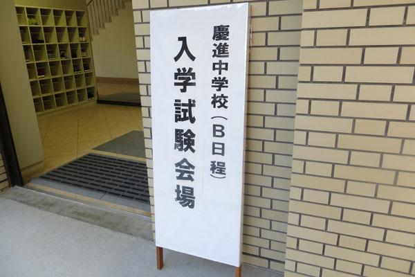 20180202j-01.jpg