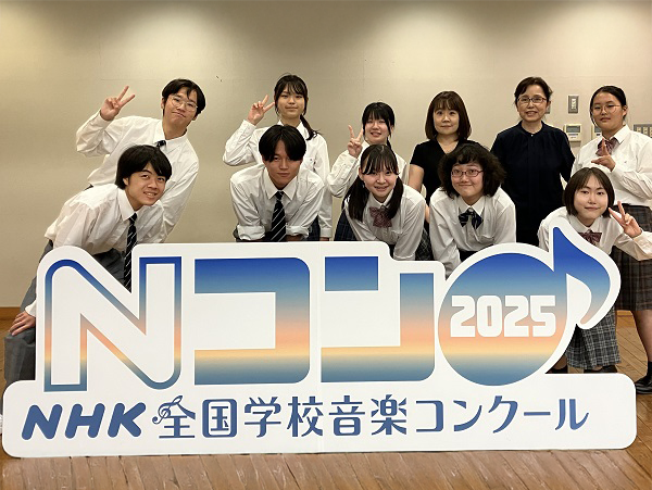 20250806-g1.png
